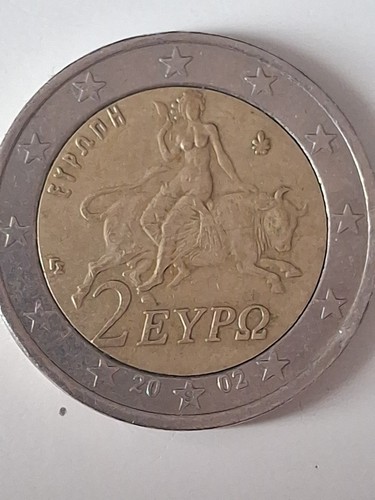 Moneta euro grecia rara - grecia,