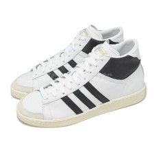 adidas Originals Jabbar HI