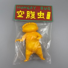 Secret Base Gyoza Man
