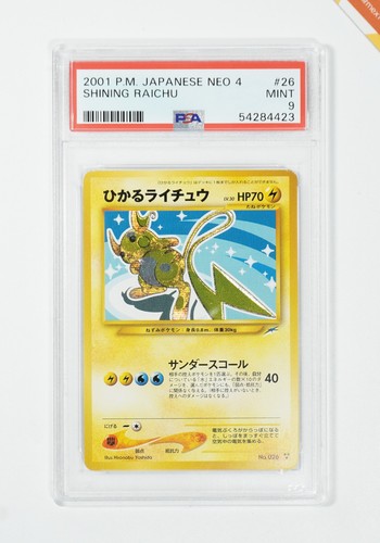 Pokemon psa shining raichu - pokemon,