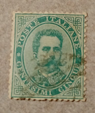 1879 FRANCOBOLLI REGNO UMBERTO