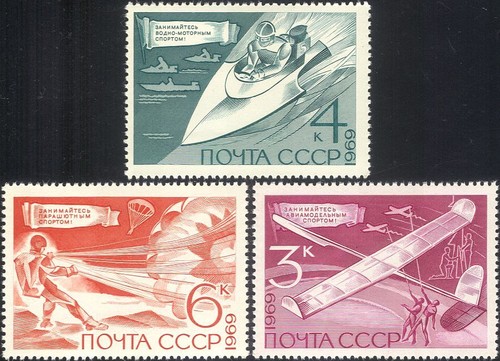Russia 1969 sport speed - 1969, sport/speed