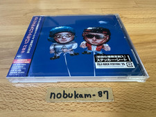 Catriel & Paco Amoroso Papota