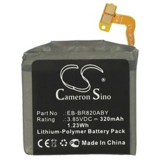 Batteria per Samsung Galaxy