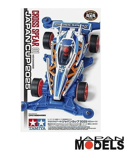 Mini 4wd cross - 4wd, japan