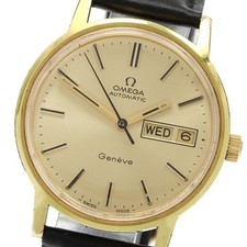 Orologio Uomo Automatico Omega