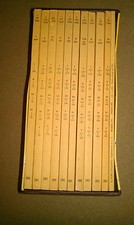 Il Foro Italiano - Fondato da