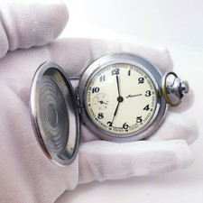 ⭐ Orologio da tasca VINTAGE