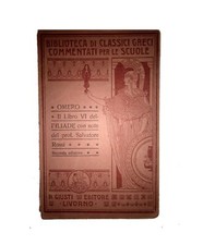 Libro antico, vecchio libro Iliade. Libro antico IV Iliade Omero 1917 scuole