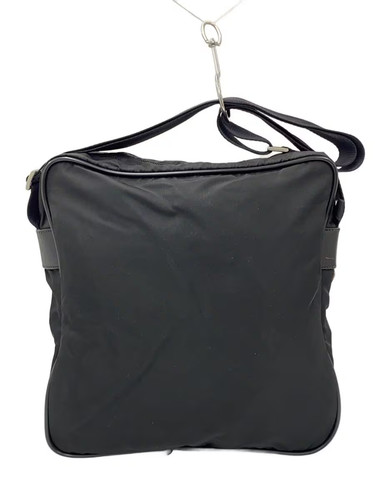 Borsa tracolla prada nylon - borsa, a