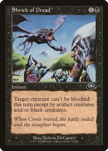 Grido terrore pls - terrore,