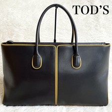Borsa a mano TOD'S interamente