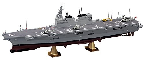 Hasegawa 450 maritime - 1/450,