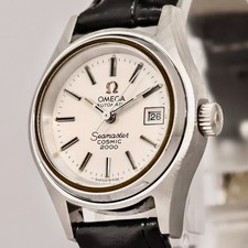 *QUASI NUOVO* OMEGA Seamaster