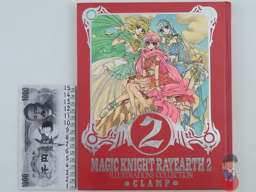 Artbook magic knight - -,