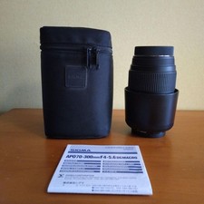SIGMA APO 70 300mm F4 5.6