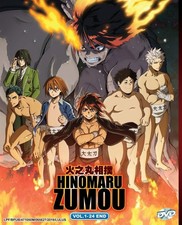 DVD Anime Hinomaru Zumou Complete TV Series Vol.1-24End English Dubbed