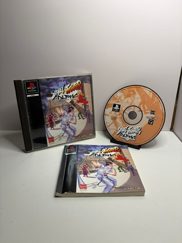 Street fighter alpha warriors - alpha, warriors'