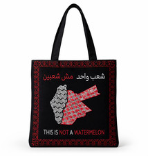 Tatreez Tote Bag Borsa a