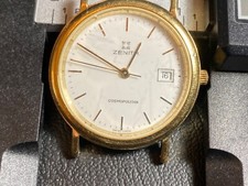 VINTAGE ZENITH COSMOPOLITAN