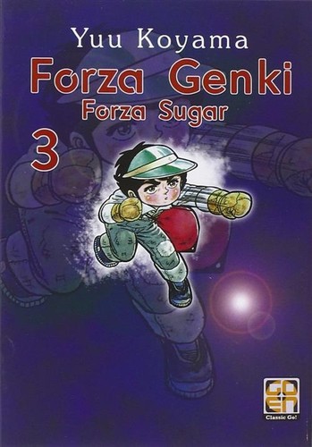 Forza genki sugar vol - forza,