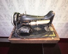 Macchina da cucire elettrica