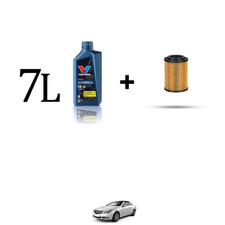 Kit filtro olio e 7L per