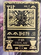 Carte pokemon Mewtwo Antique