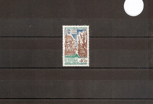 Dahomey 1970 sg405 set - dahomey, di