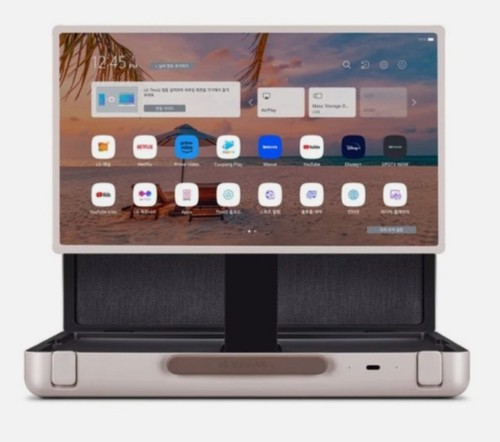 Stanbyme display fhd - lg,