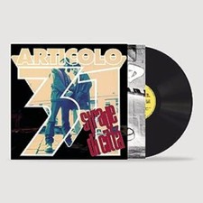 Articolo 31 - Strade di citt [LP]