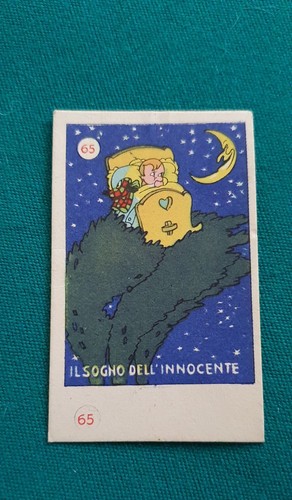 Figurina elah concorso - figurina,