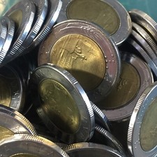 Lotto monete 500 lire - monete,