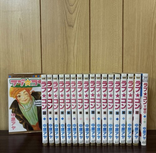 Usato lovely complex vol 17 - usato,