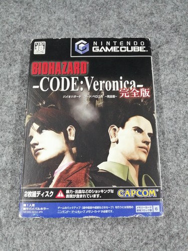 Capcom resident evil code - capcom,