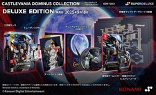 CASTLEVANIA DOMINUS COLLECTION
