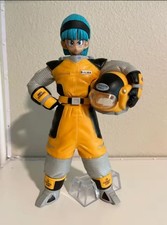 ✅Bulma Space 21 CM DRAGON