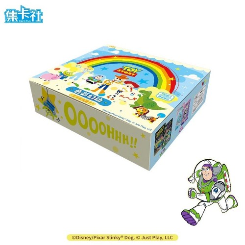 2025 card fun disney pixar - card,