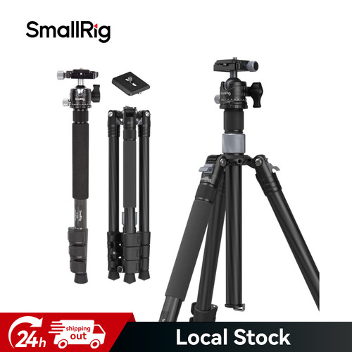 Smallrig treppiede per - 62,2",