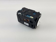 Sony FCB-EX1010P fotocamera