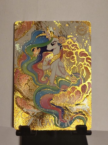 Kayou little pony - my,