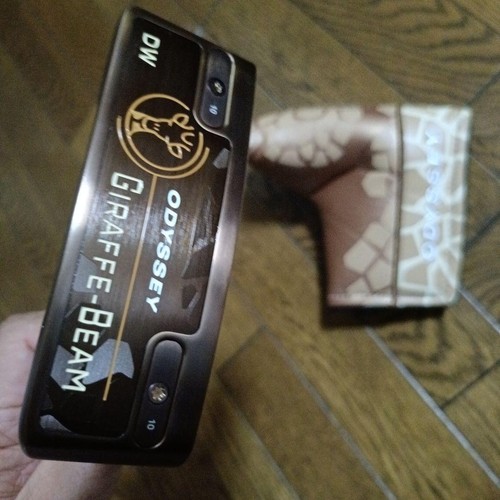 Odyssey giraffe beam - giraffe-beam, putter