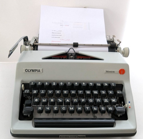 Vintage olympia monica - vintage,