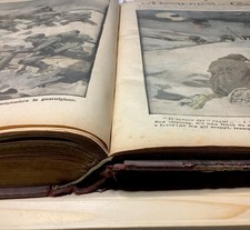 LA DOMENICA DEL CORRIERE - Annata completa 1916 rilegata COMPLETA!