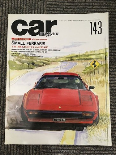Car magazine 143 october 1990 - car,