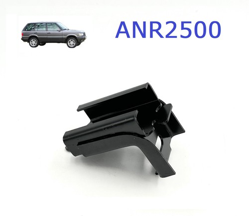 Anr2500 range rover p38 - anr2500,