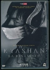 Kyashan - La Rinascita (no