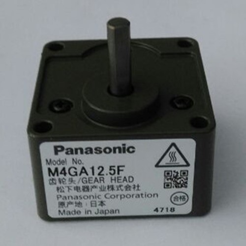 Riduttore cambio panasonic - riduttore,