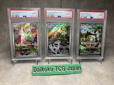 Carta Pokemon Sprigatito