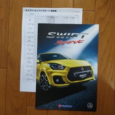 Catalogo ZC33S Swift Sport 2